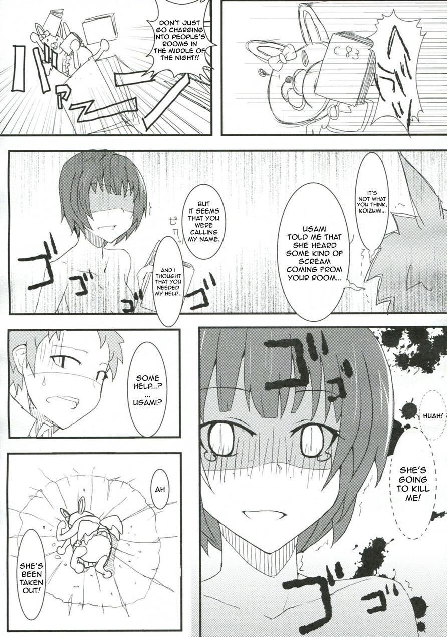 Chou Koukou Kyuu No Kokeshi Soudou 1