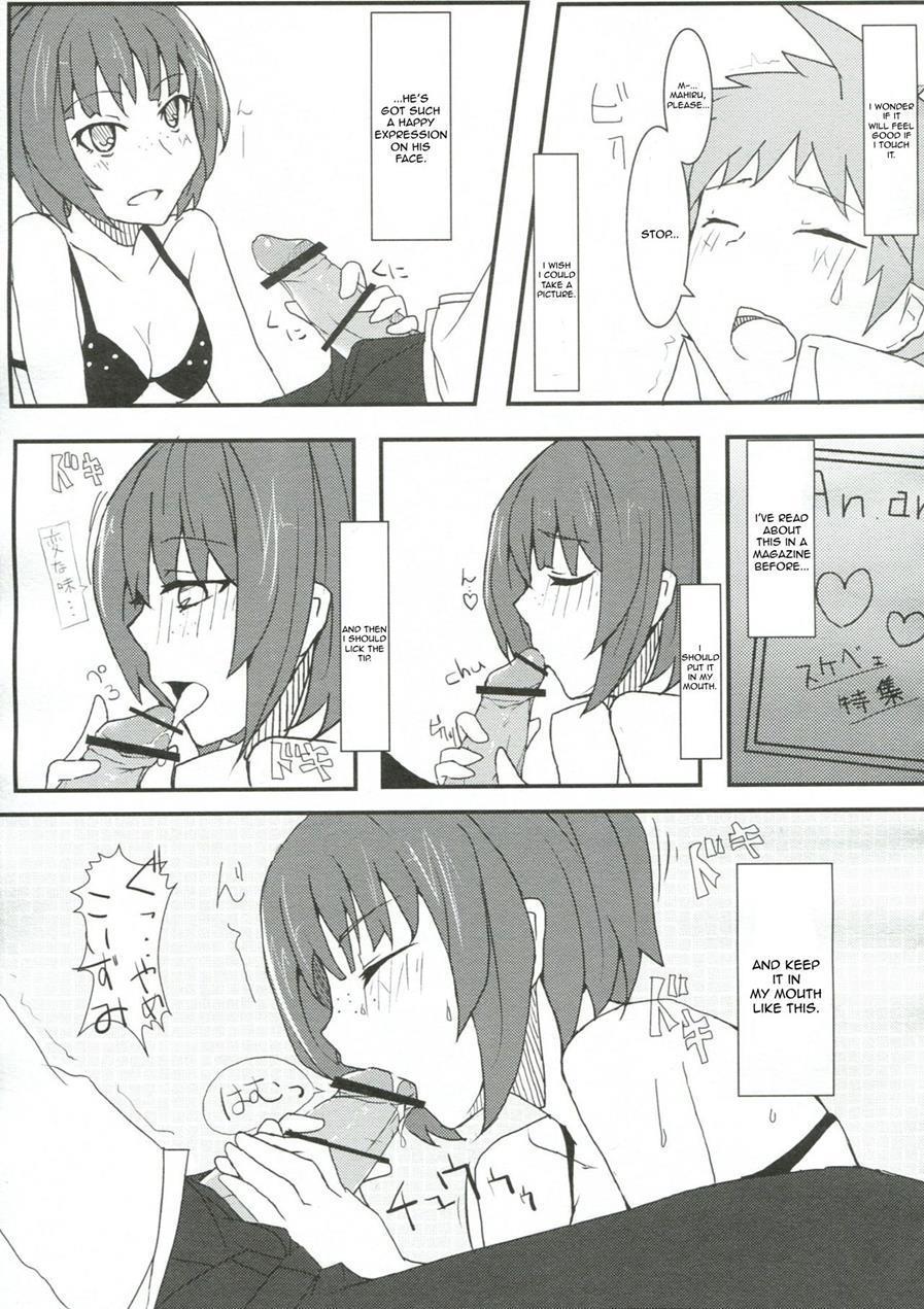 Chou Koukou Kyuu No Kokeshi Soudou 1