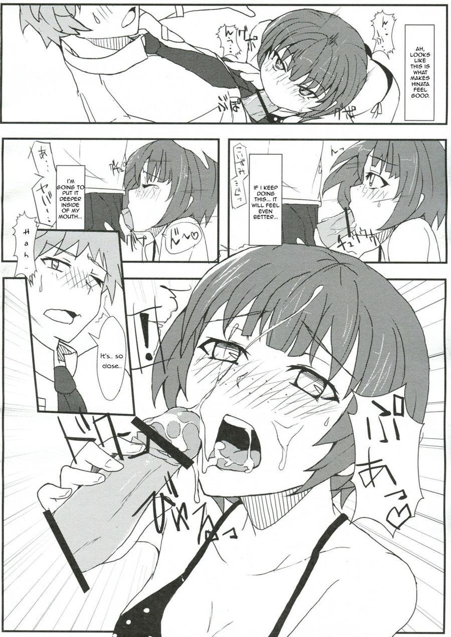 Chou Koukou Kyuu No Kokeshi Soudou 1