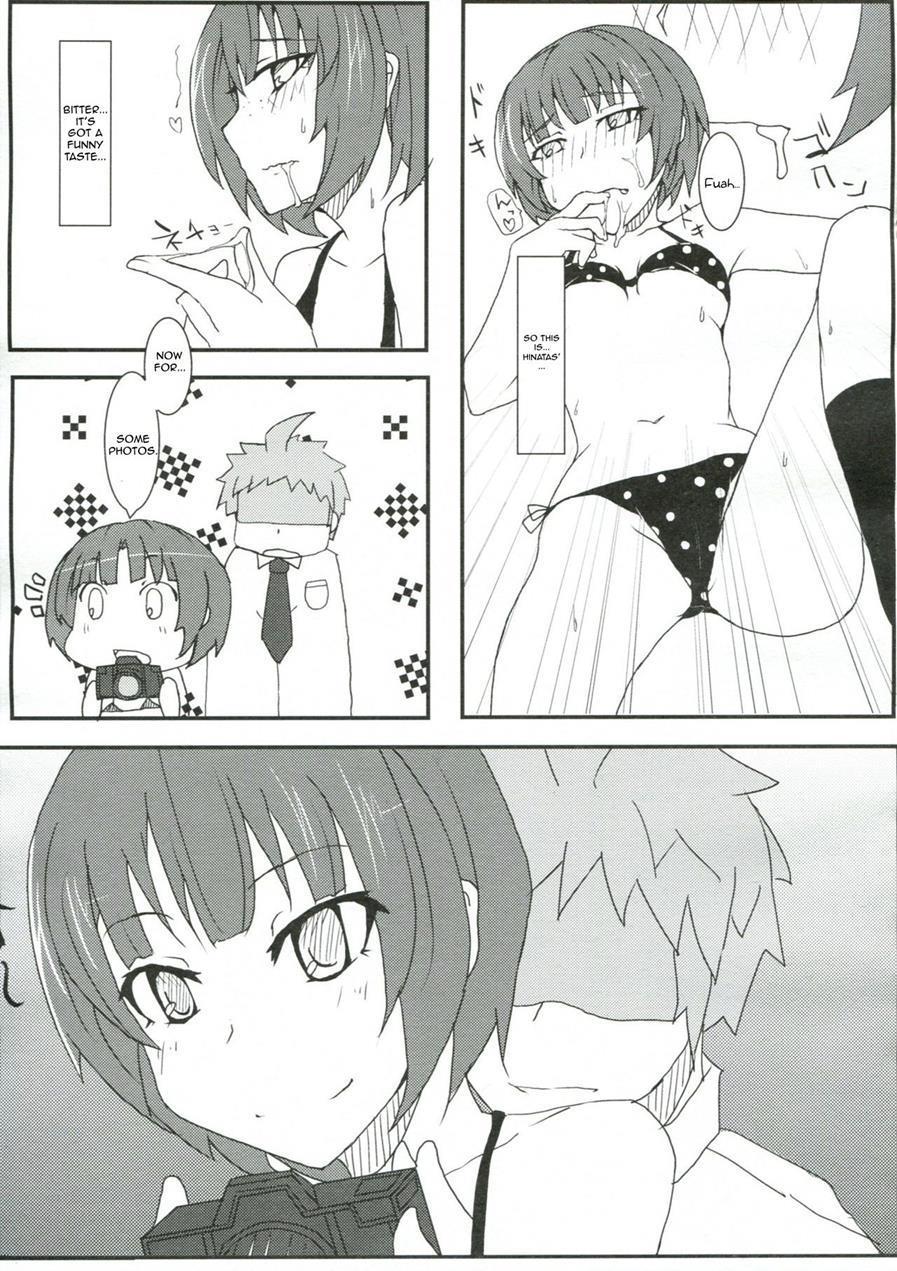 Chou Koukou Kyuu No Kokeshi Soudou 1