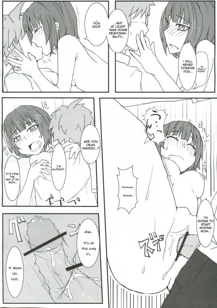 Chou Koukou Kyuu No Kokeshi Soudou 1