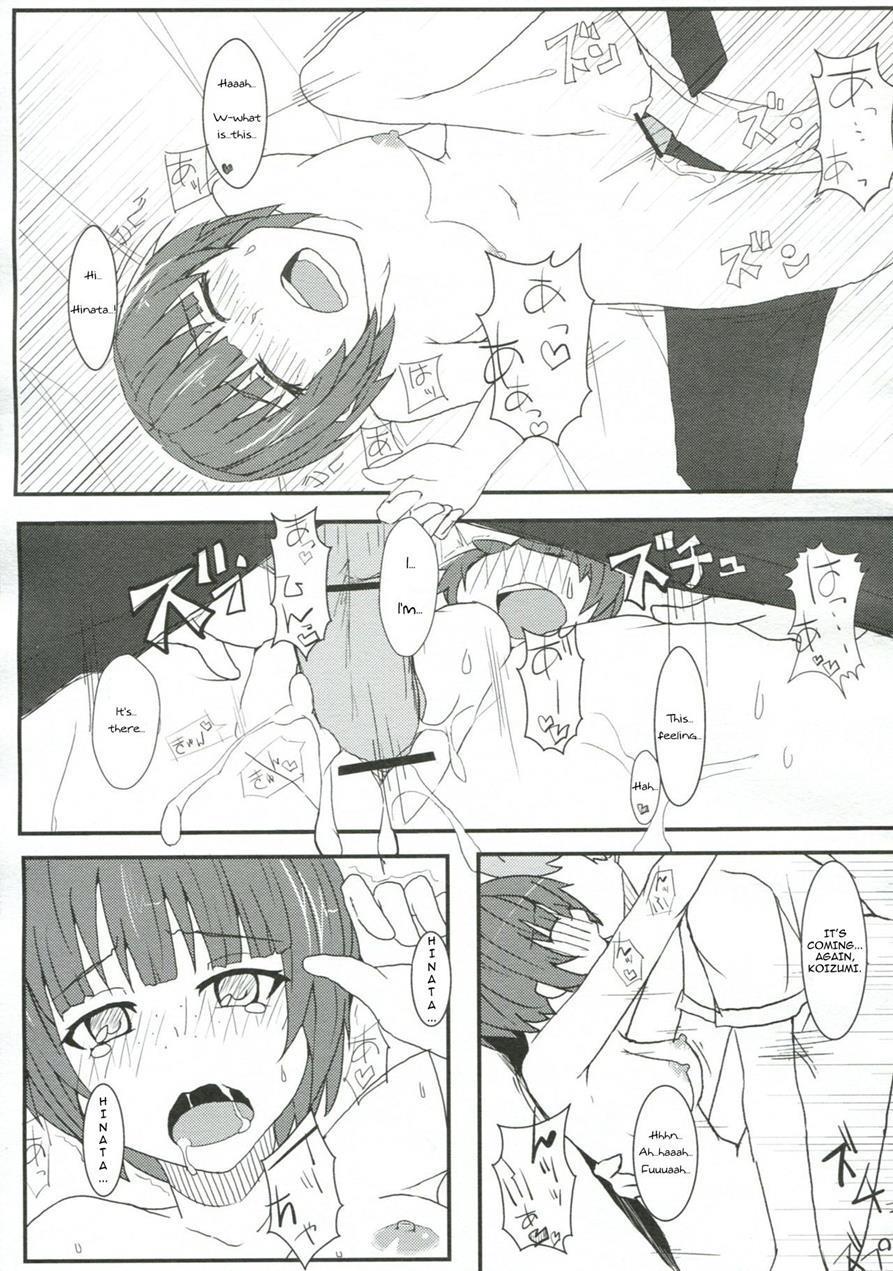 Chou Koukou Kyuu No Kokeshi Soudou 1