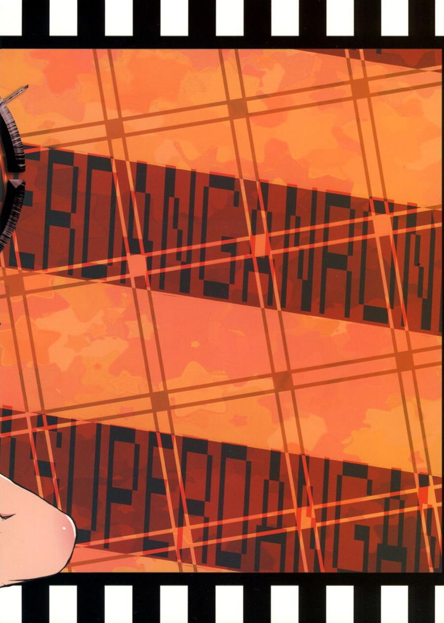 Chou Koukou Kyuu No Kokeshi Soudou 1