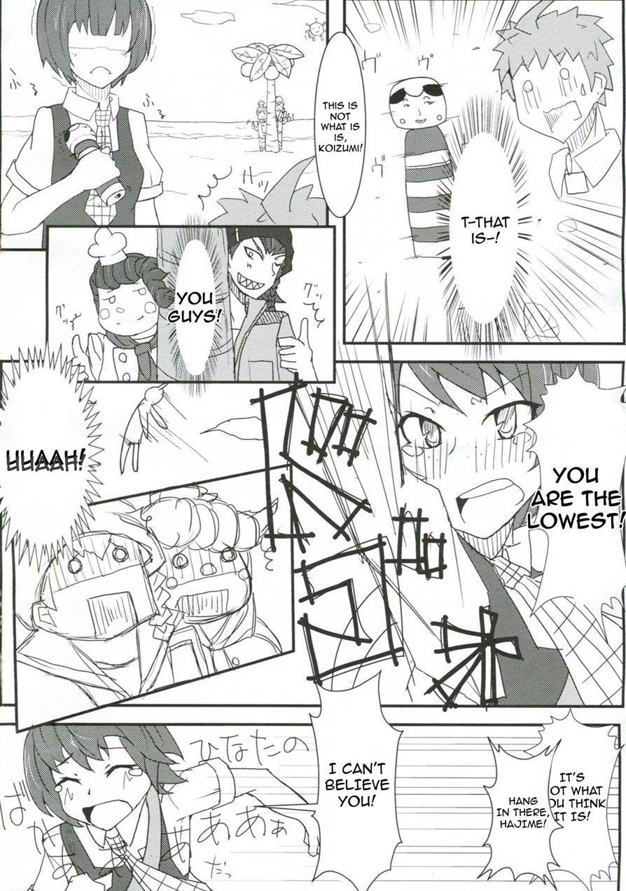 Chou Koukou Kyuu No Kokeshi Soudou 1