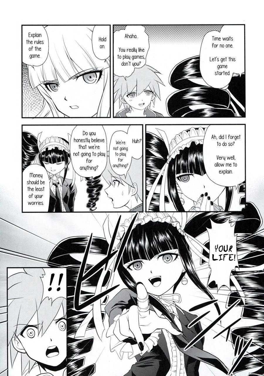 Chou Koukoukyuu No Zetsurin 1