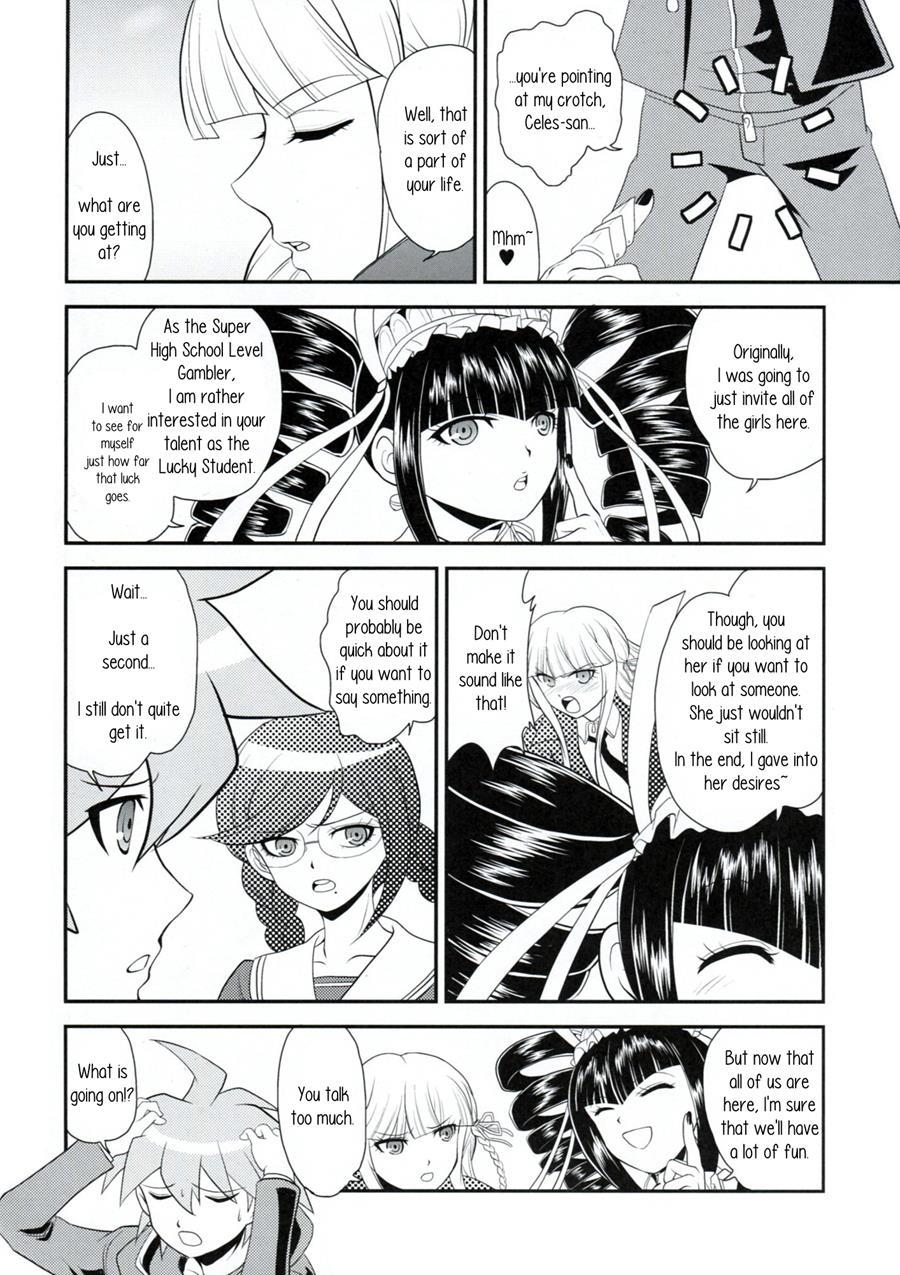 Chou Koukoukyuu No Zetsurin 1