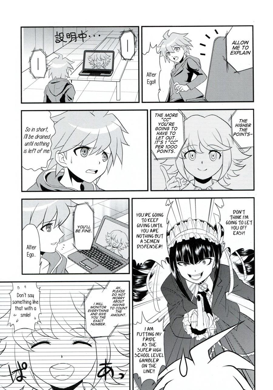 Chou Koukoukyuu No Zetsurin 1