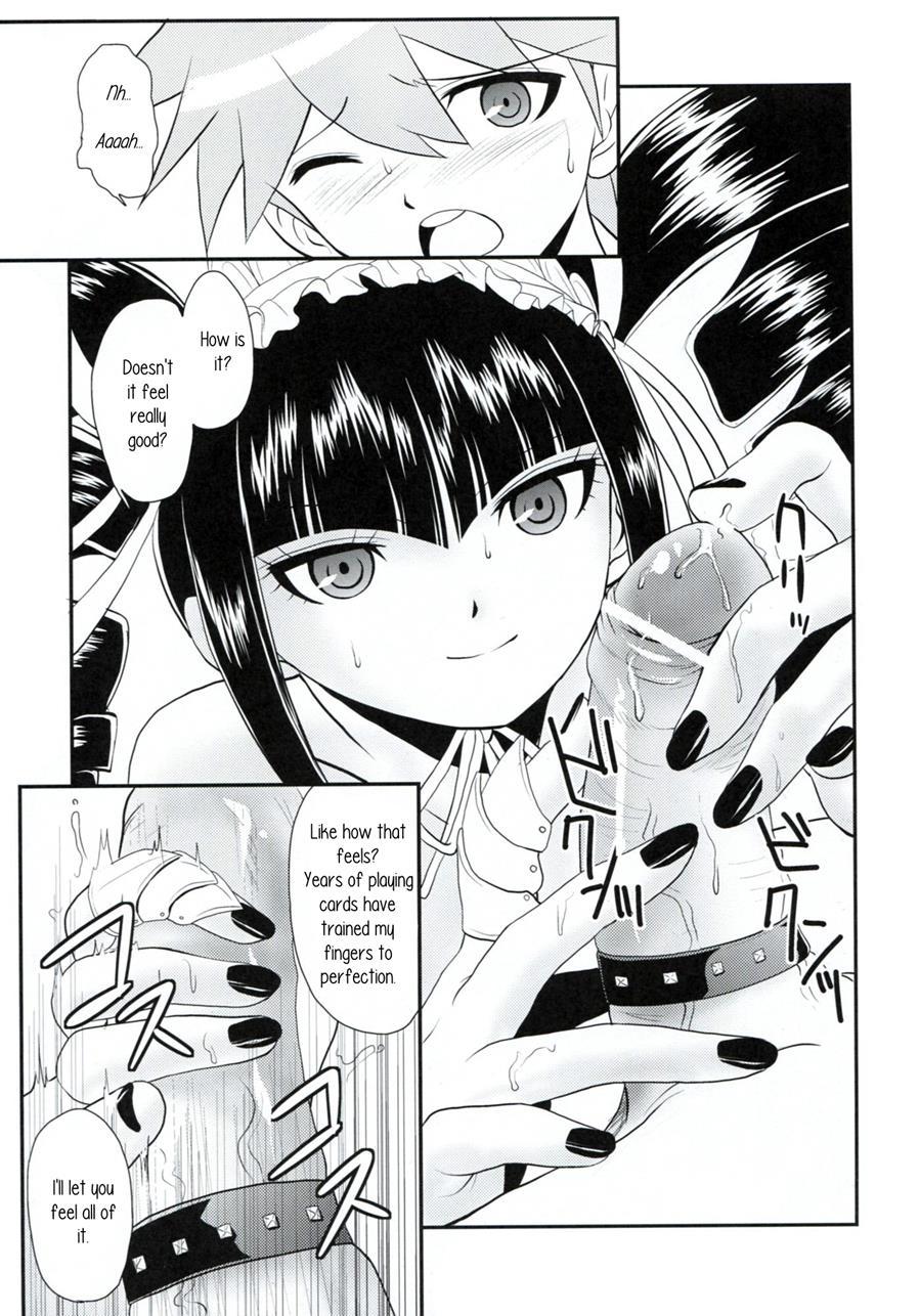Chou Koukoukyuu No Zetsurin 1