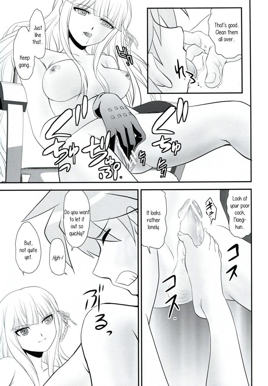 Chou Koukoukyuu No Zetsurin 1