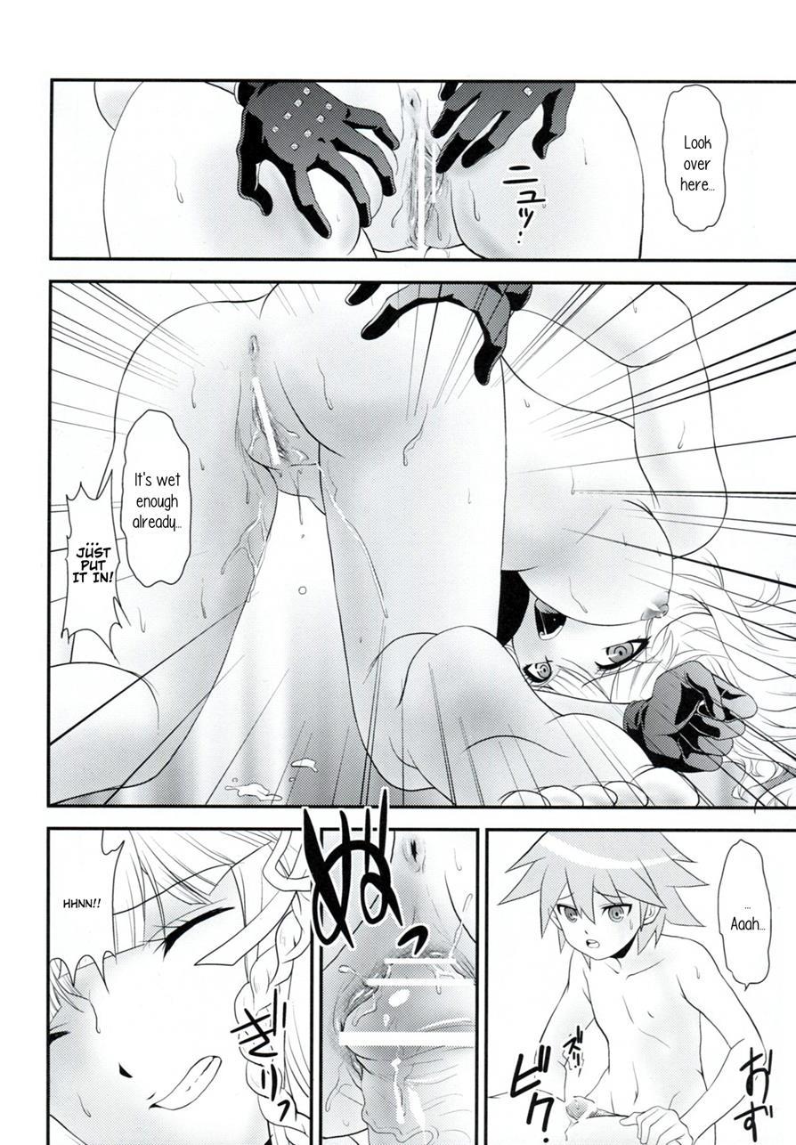 Chou Koukoukyuu No Zetsurin 1