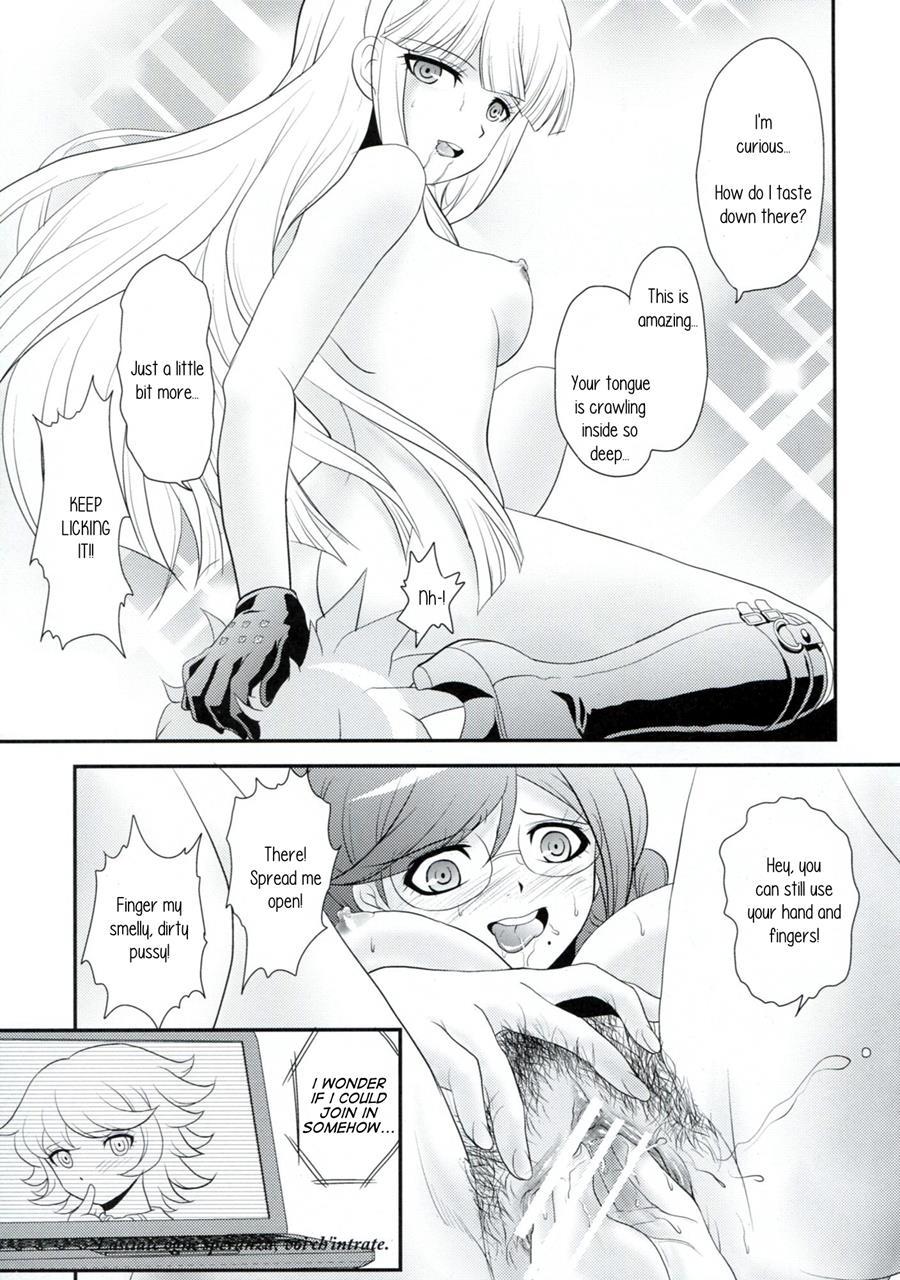 Chou Koukoukyuu No Zetsurin 1