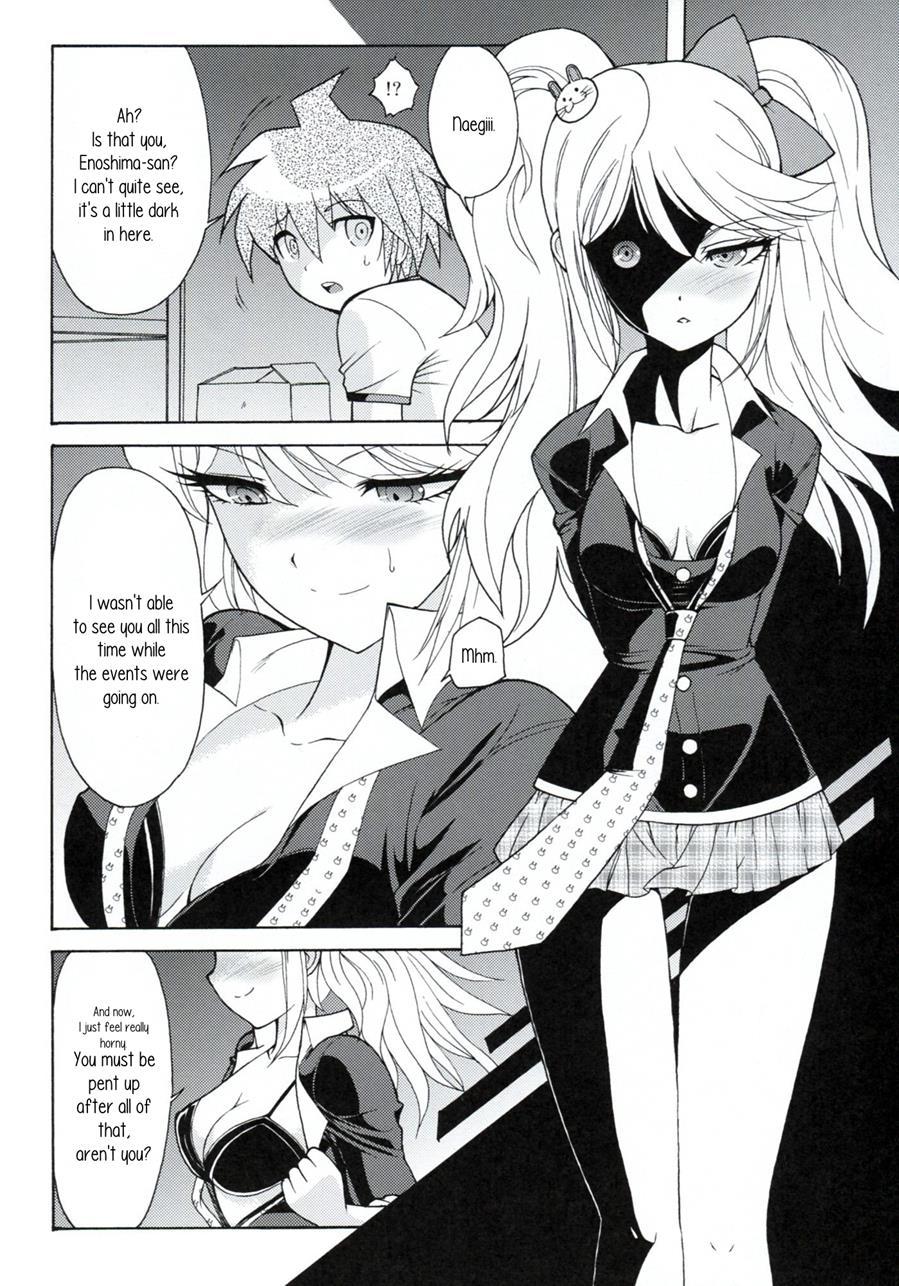 Chou Koukoukyuu No Zetsurin 1
