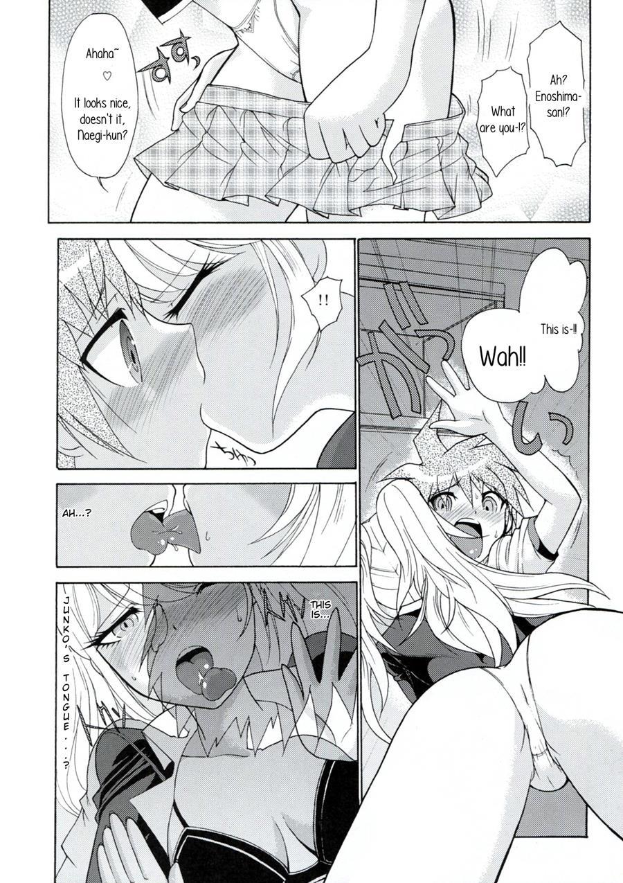 Chou Koukoukyuu No Zetsurin 1