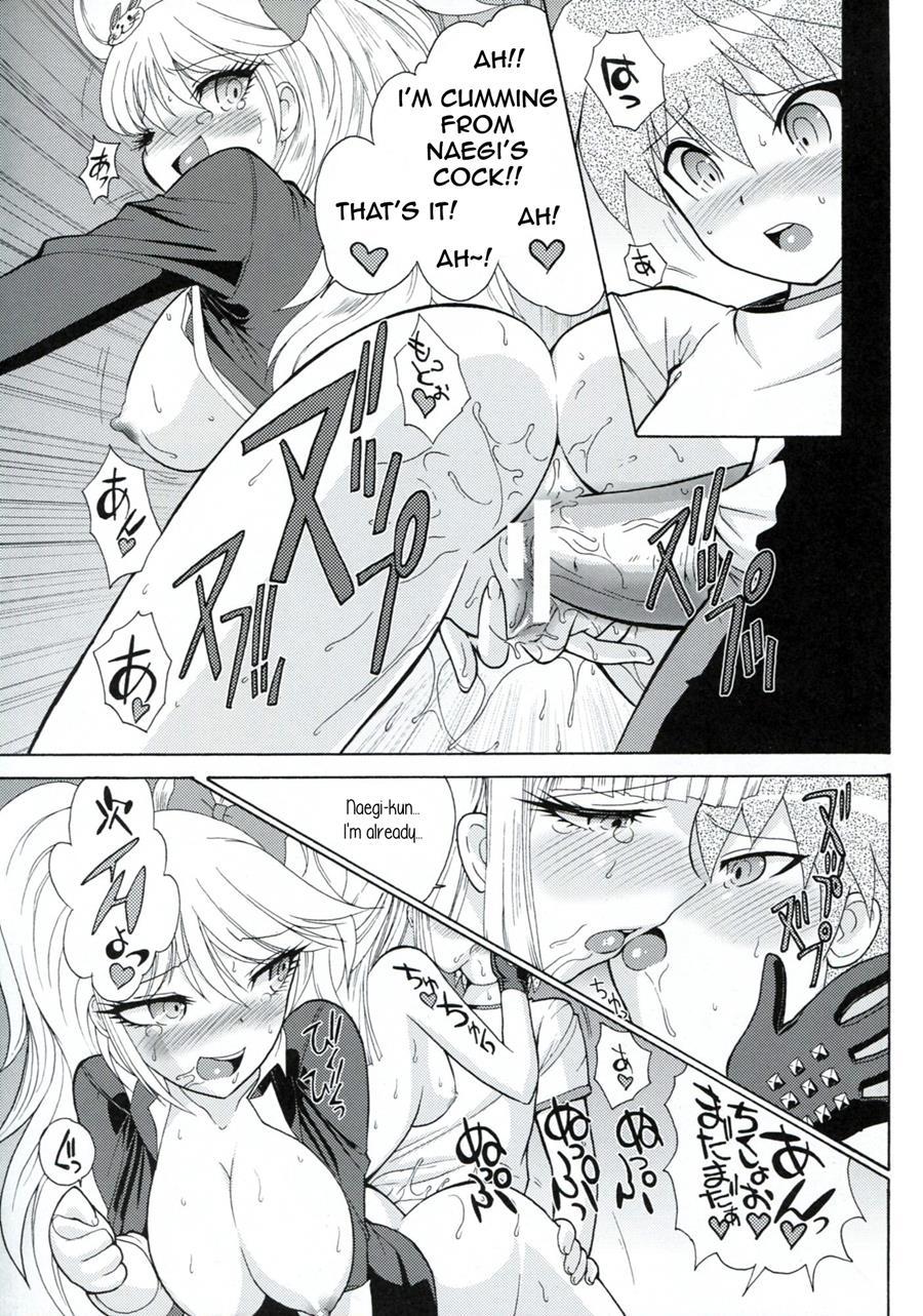 Chou Koukoukyuu No Zetsurin 1