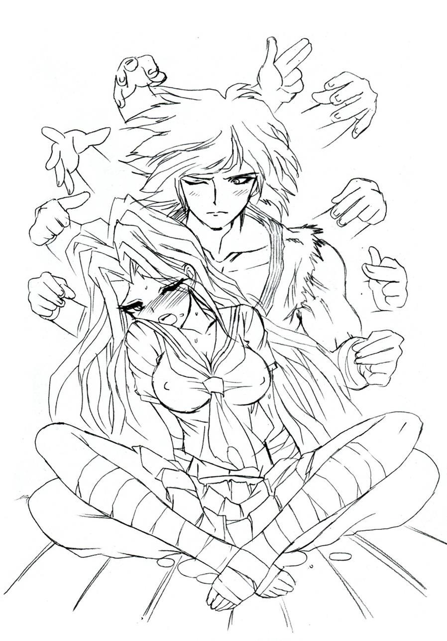 Chou Koukoukyuu No Zetsurin 1