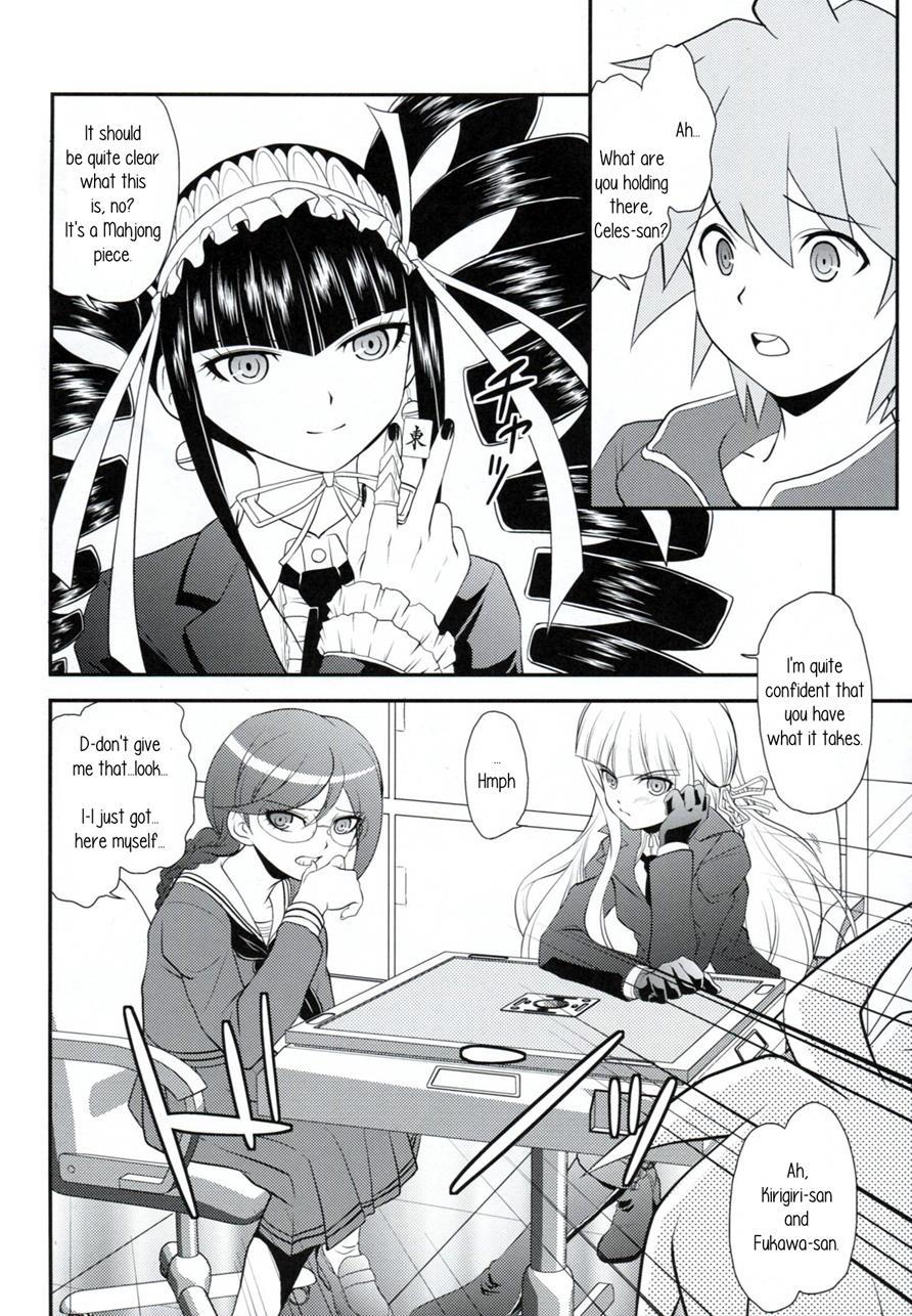 Chou Koukoukyuu No Zetsurin 1