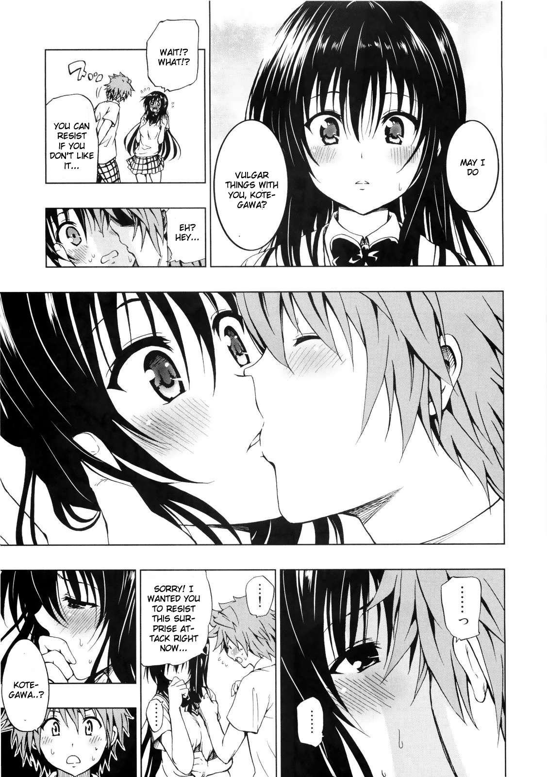 Chou Love-ru 1