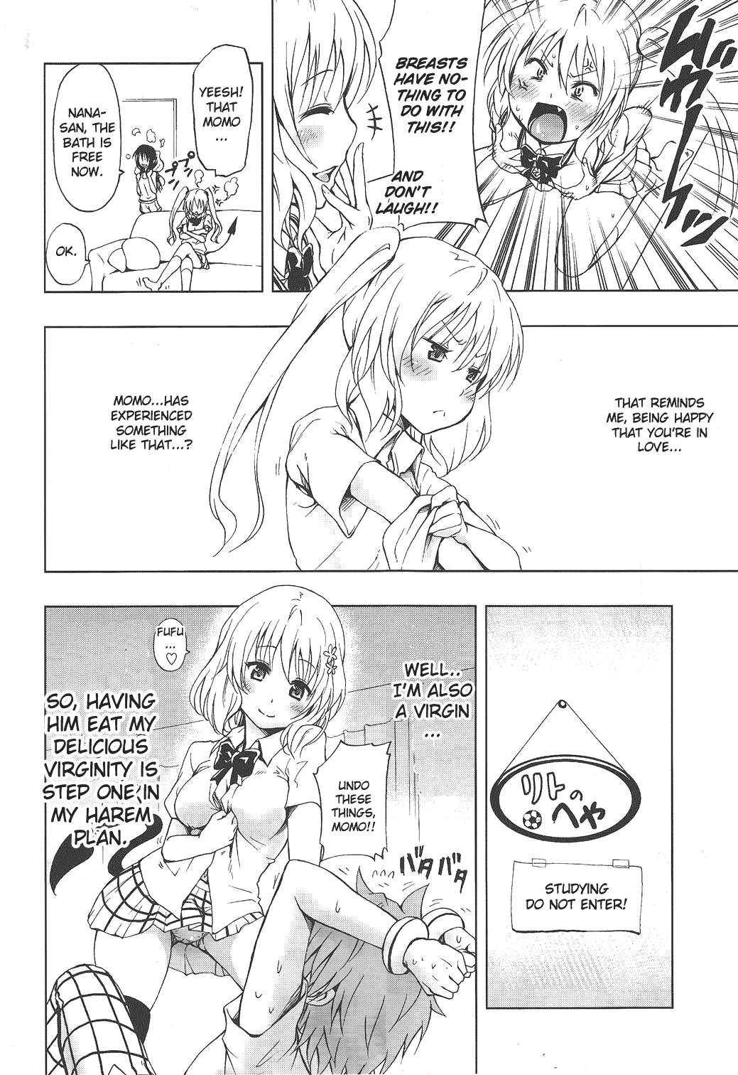 Chou Love-ru 3