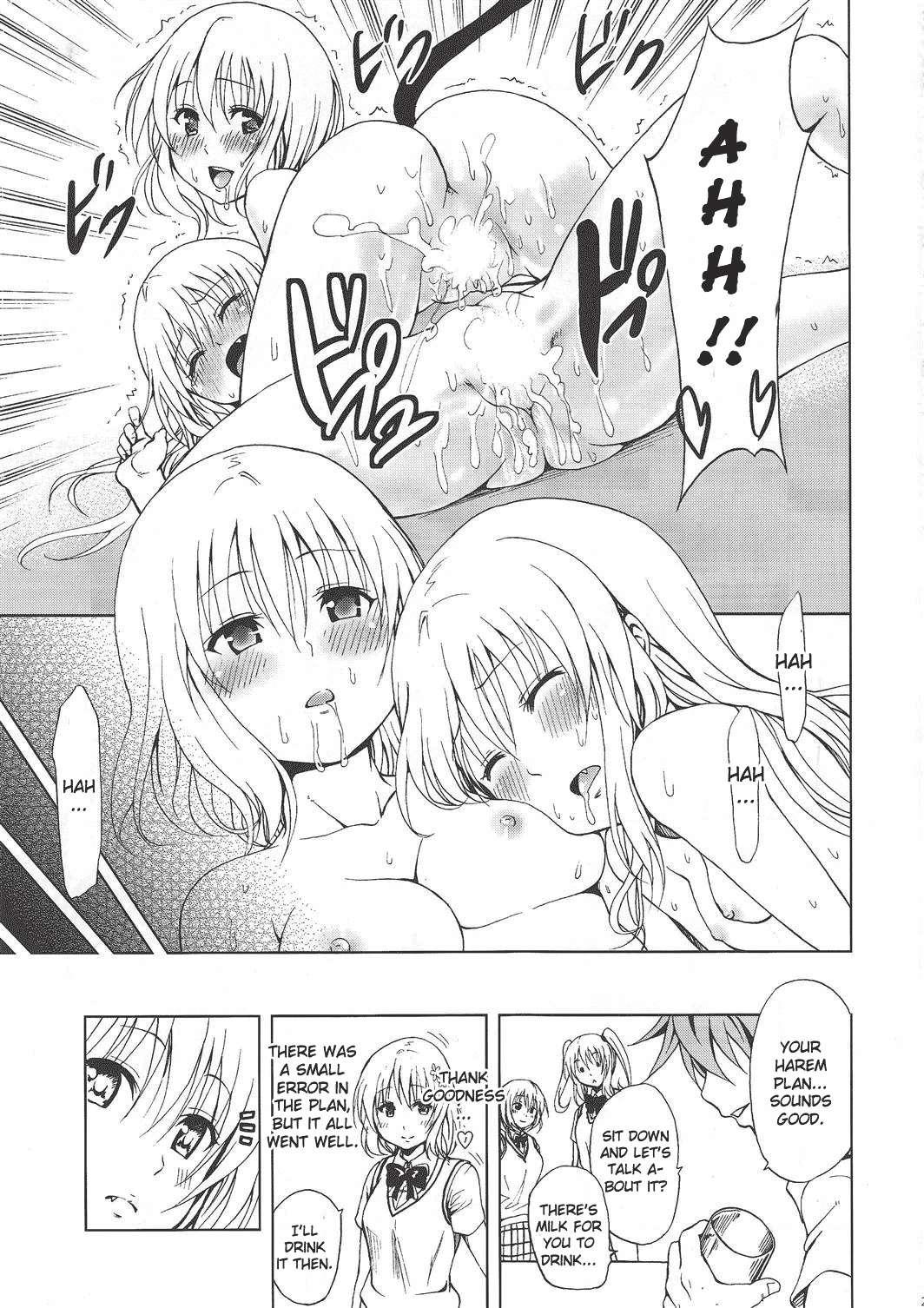 Chou Love-ru 3