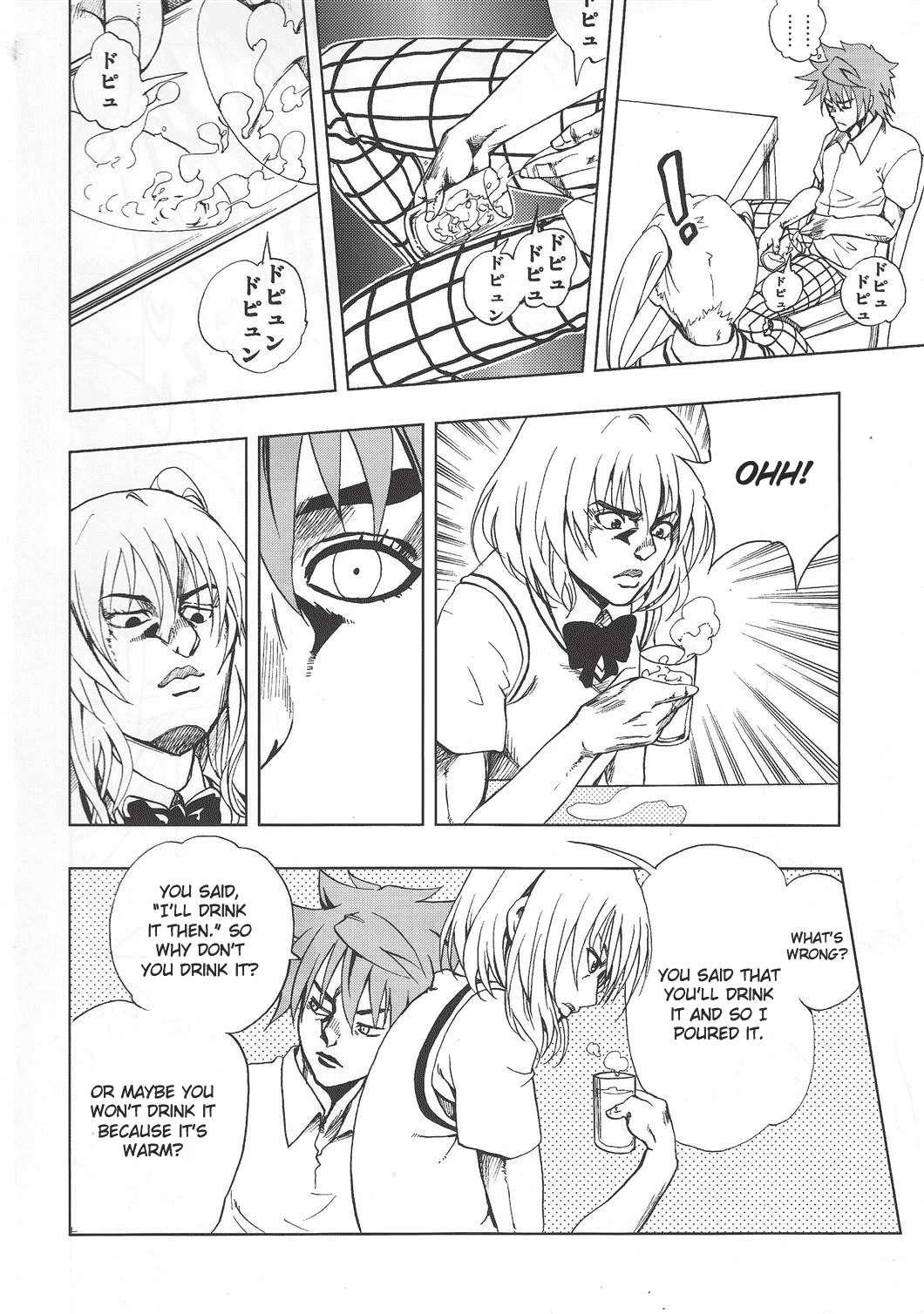 Chou Love-ru 3