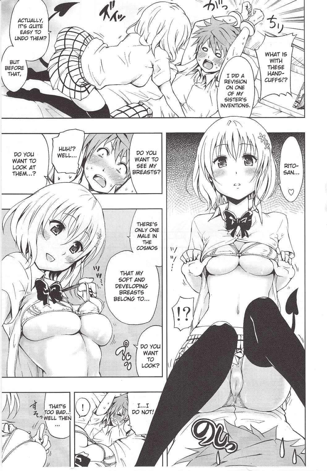 Chou Love-ru 3