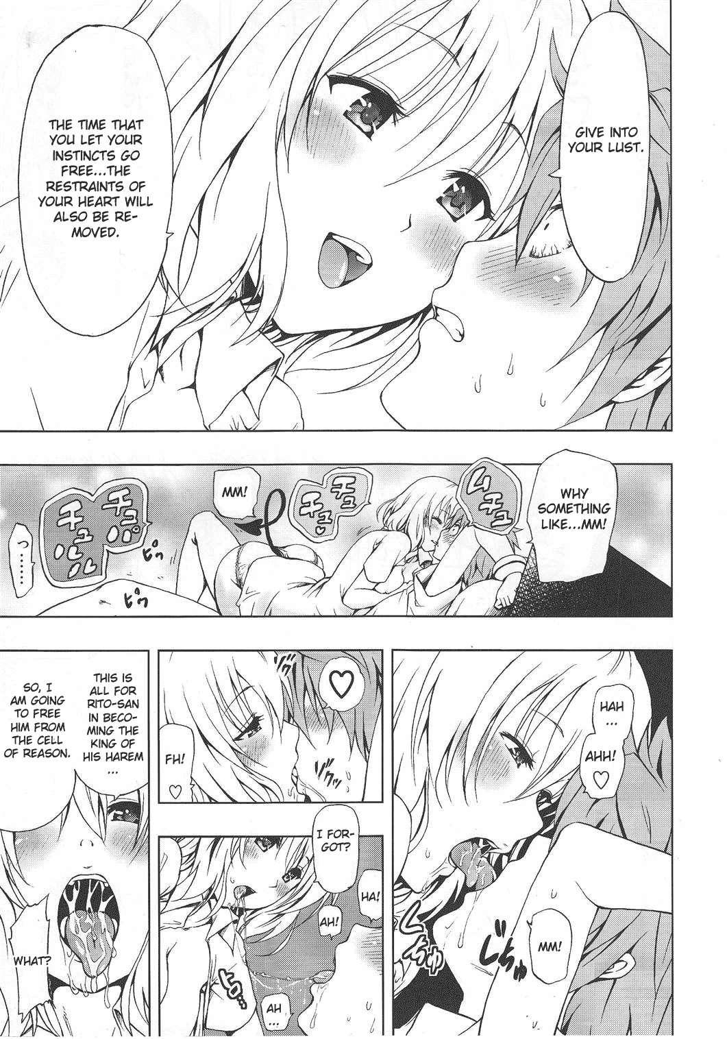 Chou Love-ru 3