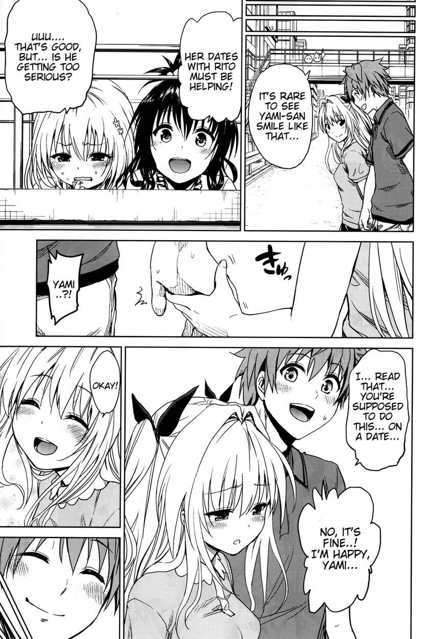 Chou Love-ru 4