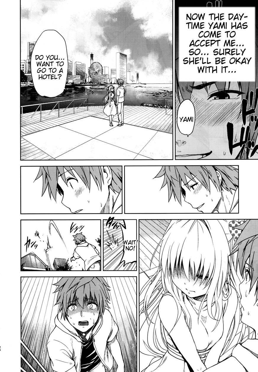 Chou Love-ru 4