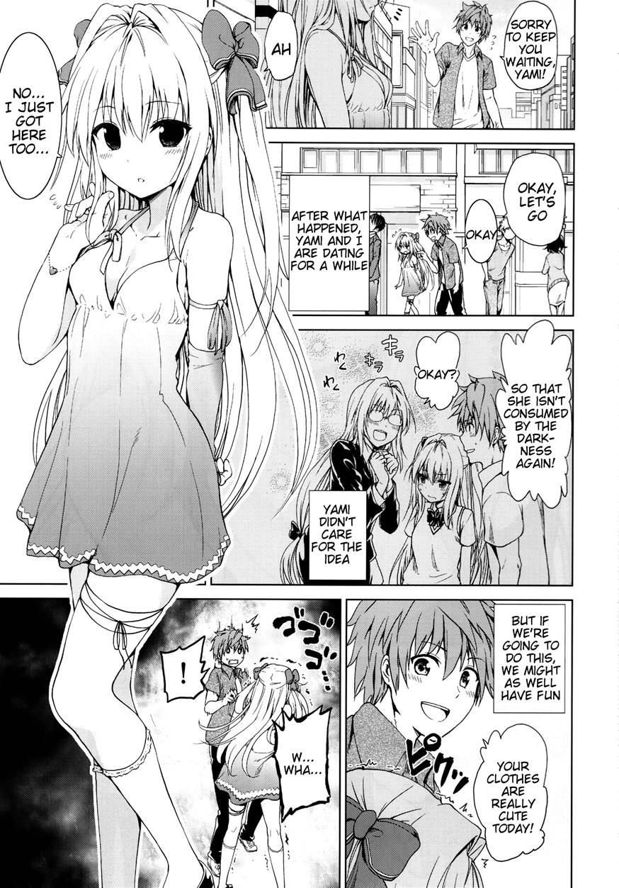 Chou Love-ru 4