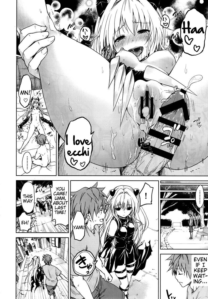 Chou Love-ru 4