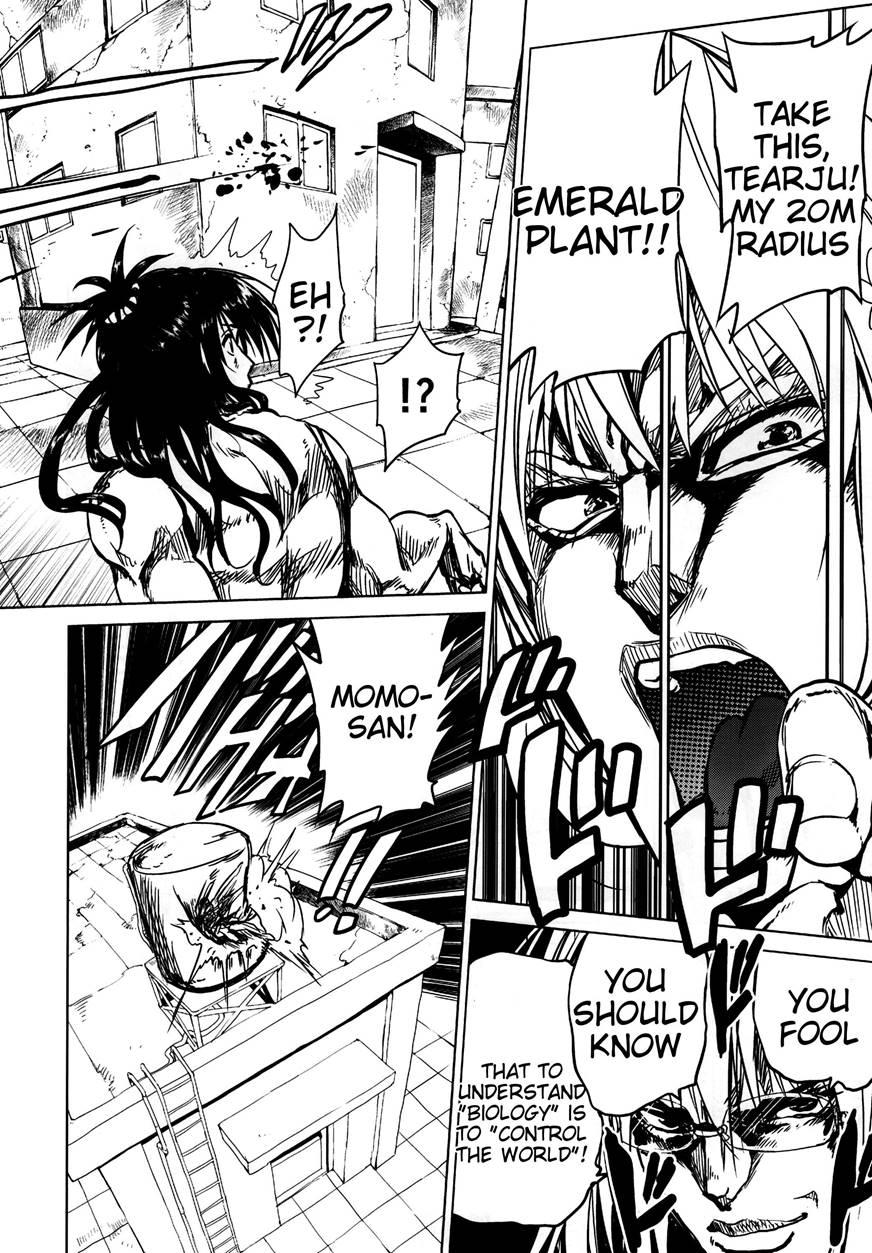 Chou Love-ru 4