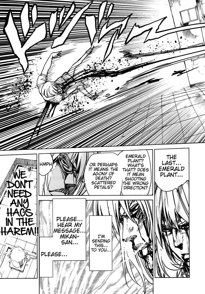 Chou Love-ru 4