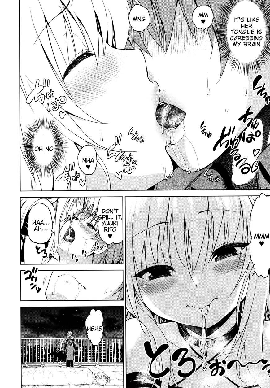 Chou Love-ru 4