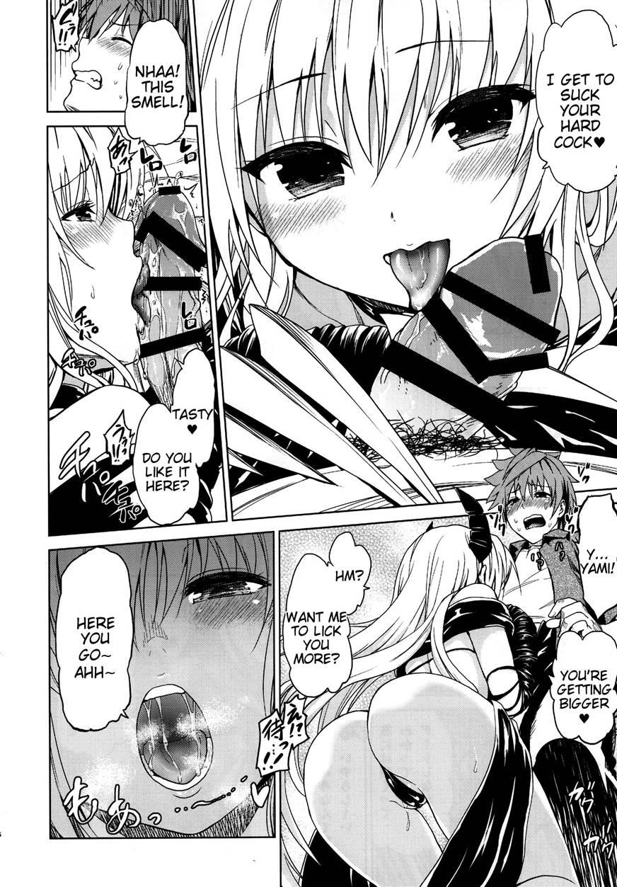 Chou Love-ru 4