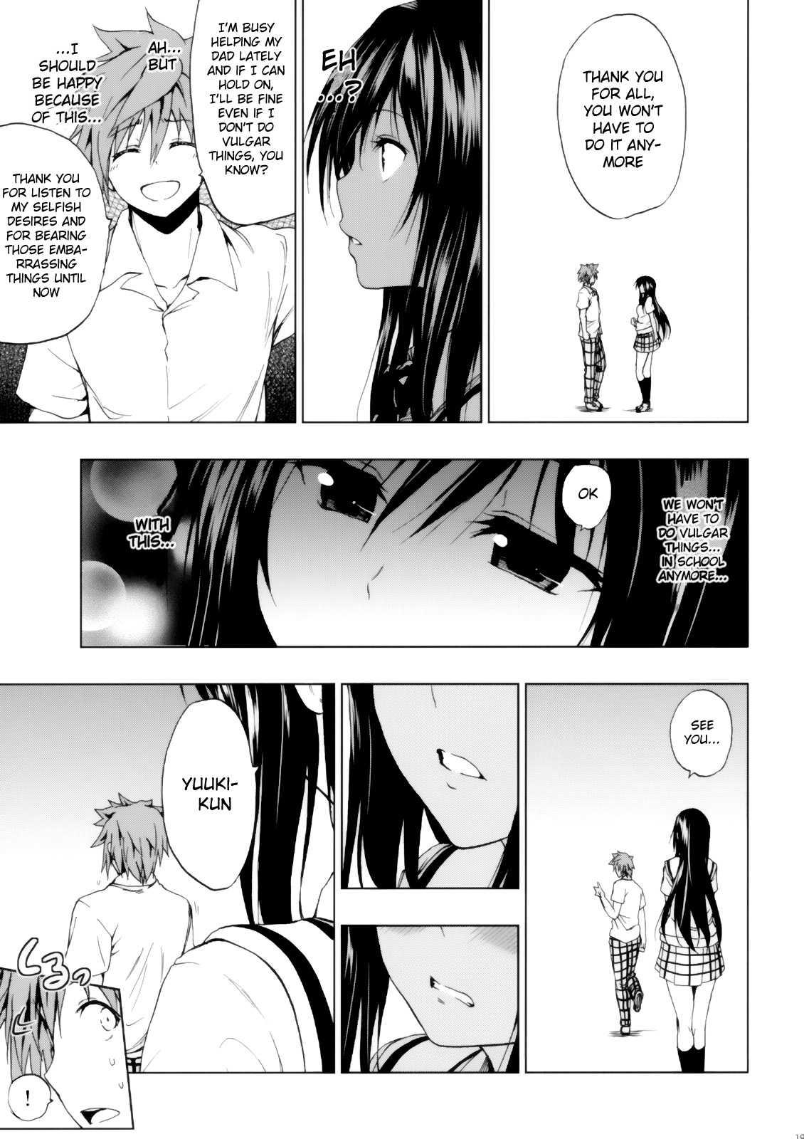 Chou Love-ru 5