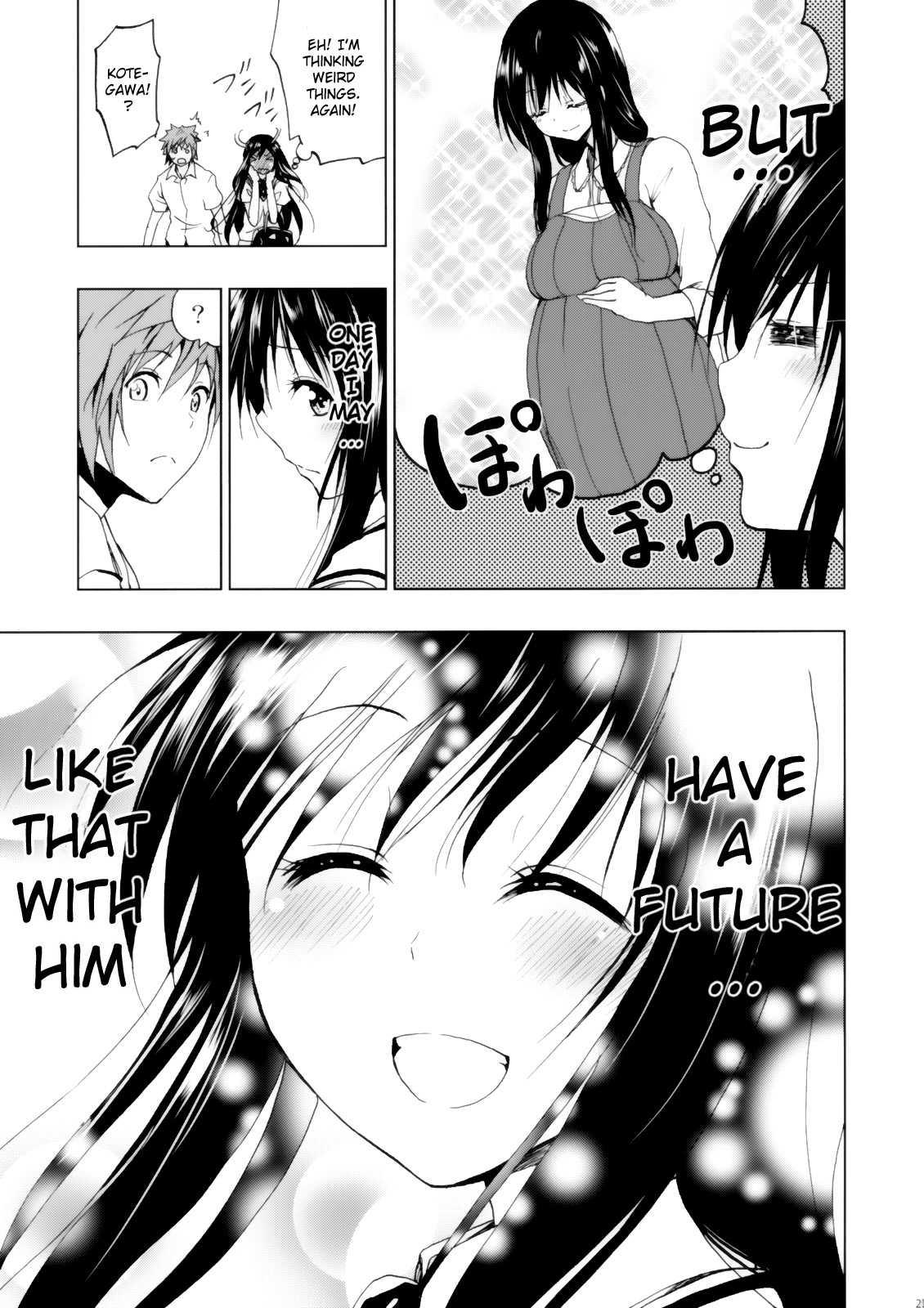 Chou Love-ru 5