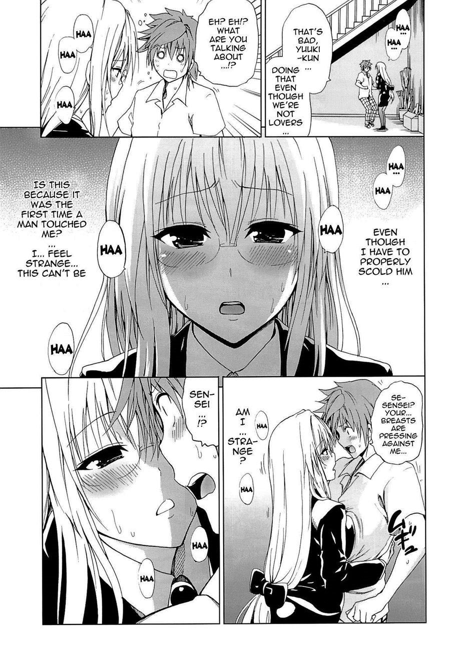 Chou Love-ru 6