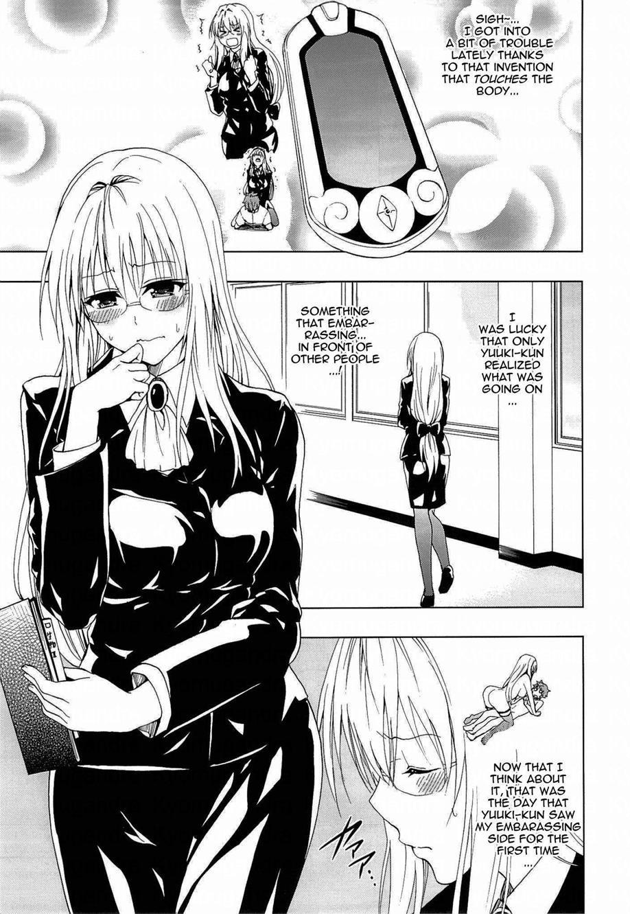 Chou Love-ru 6