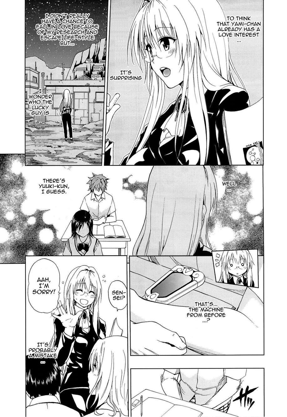 Chou Love-ru 6