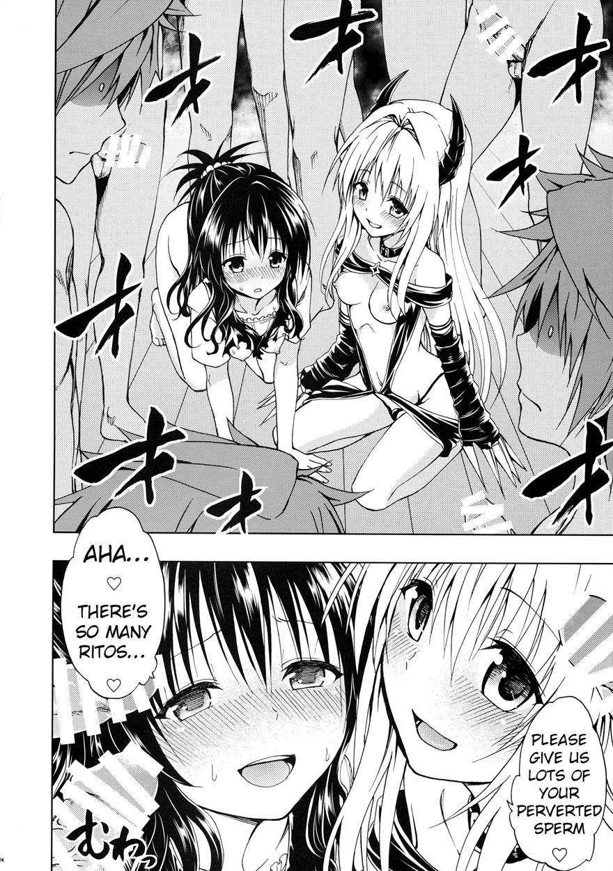 Chou Love-ru 7