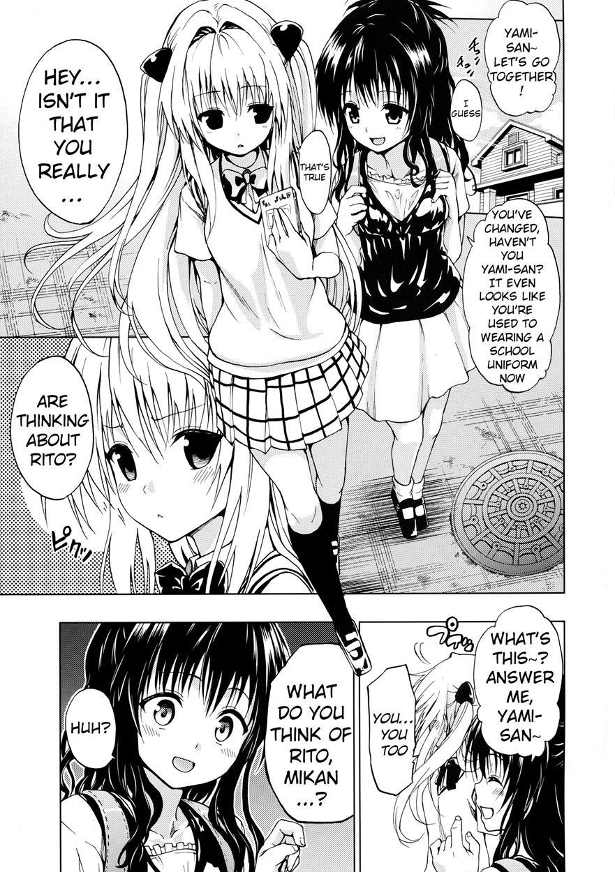 Chou Love-ru 7
