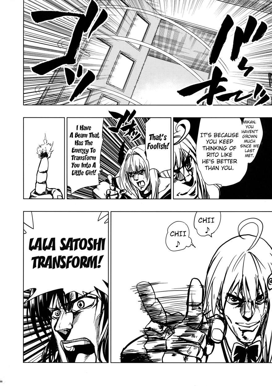 Chou Love-ru 7
