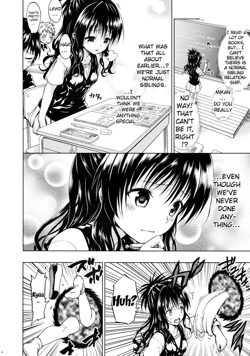 Chou Love-ru 7