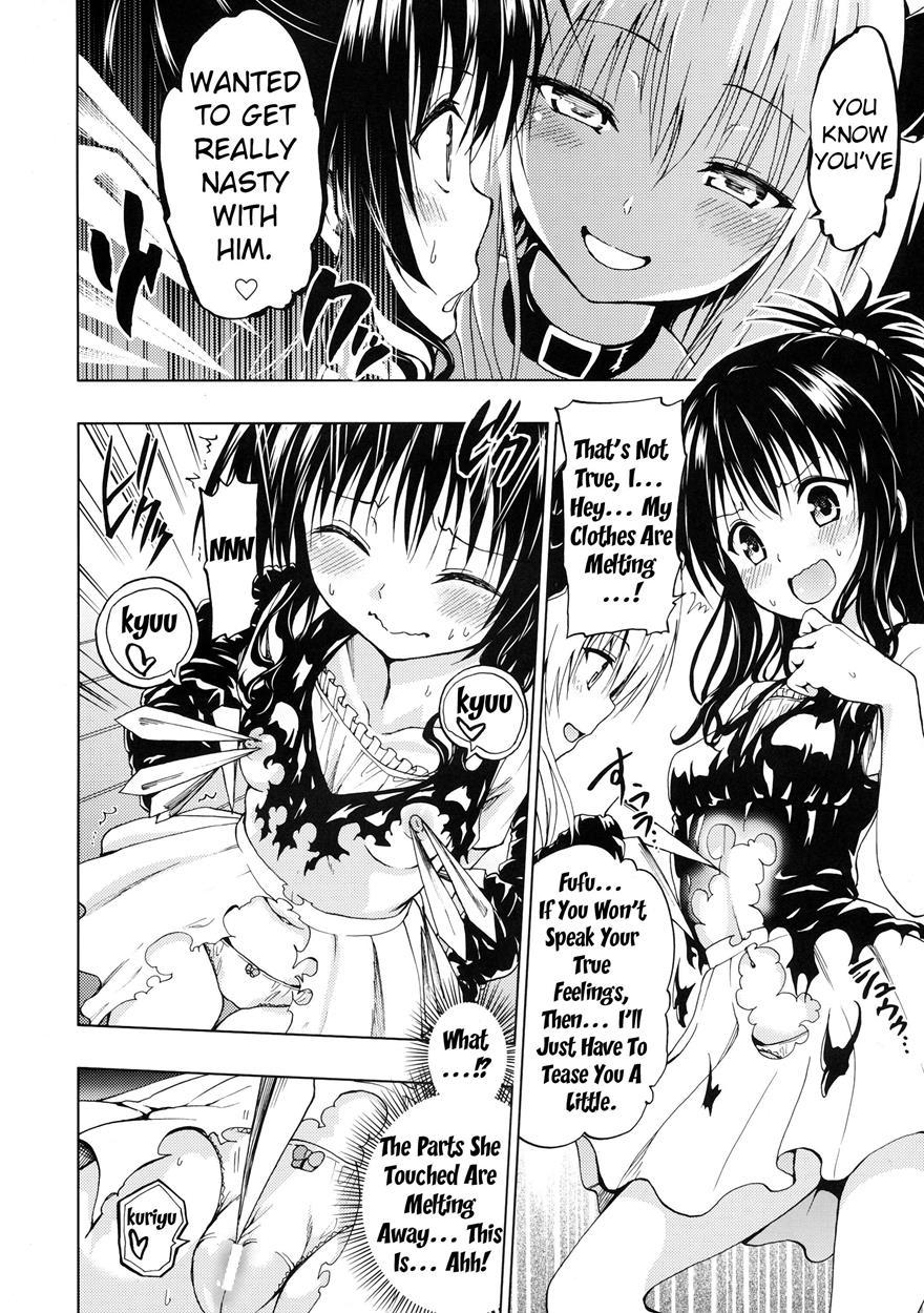 Chou Love-ru 7