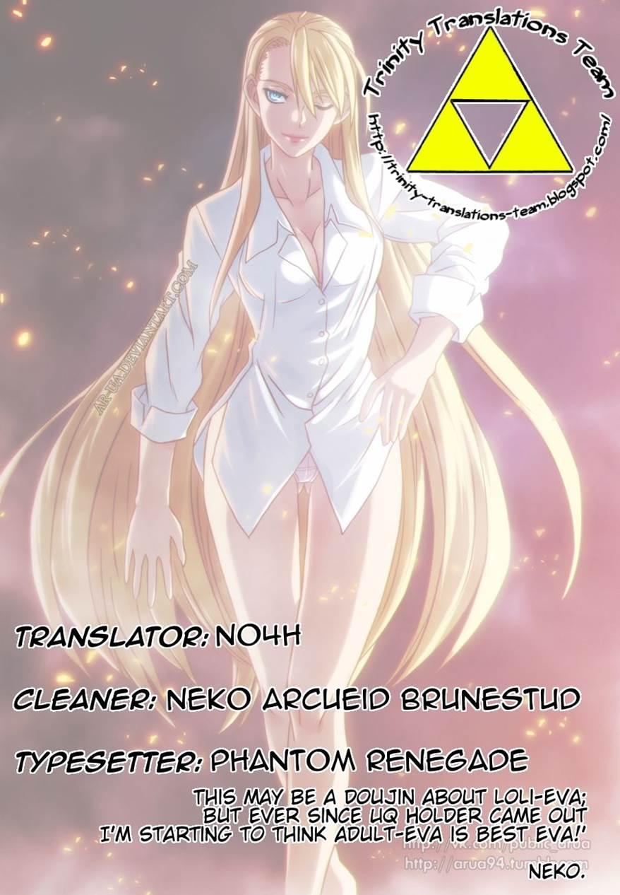 Chou Mahou Gattai Eva Negi! ~magister Eva Negi~ 1