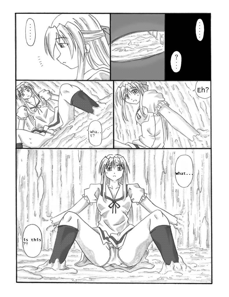 Chou Mushi Giga 1