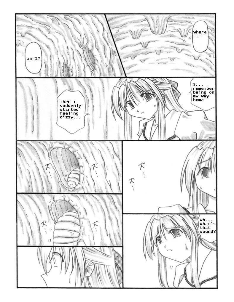 Chou Mushi Giga 1