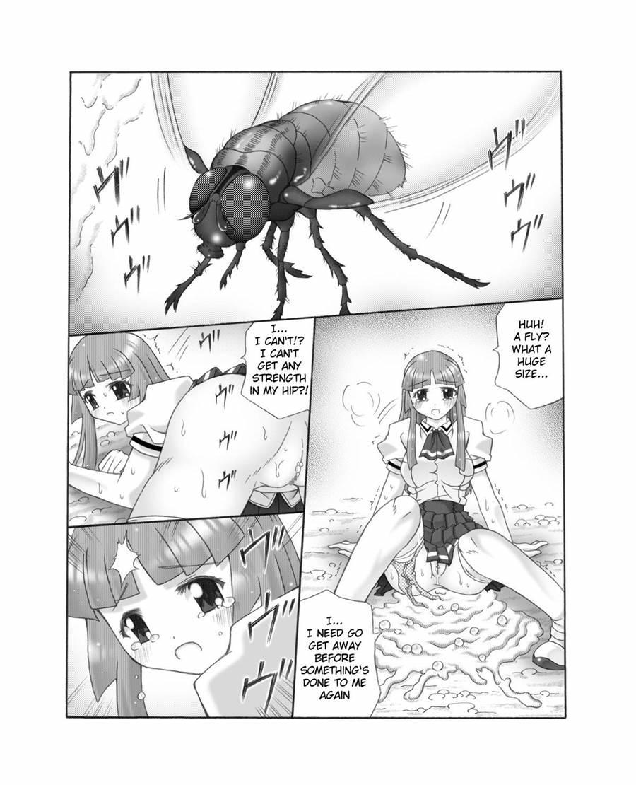 Chou Mushi Giga 2