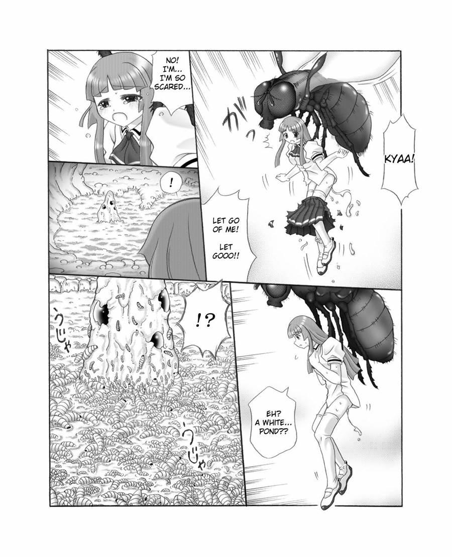 Chou Mushi Giga 2