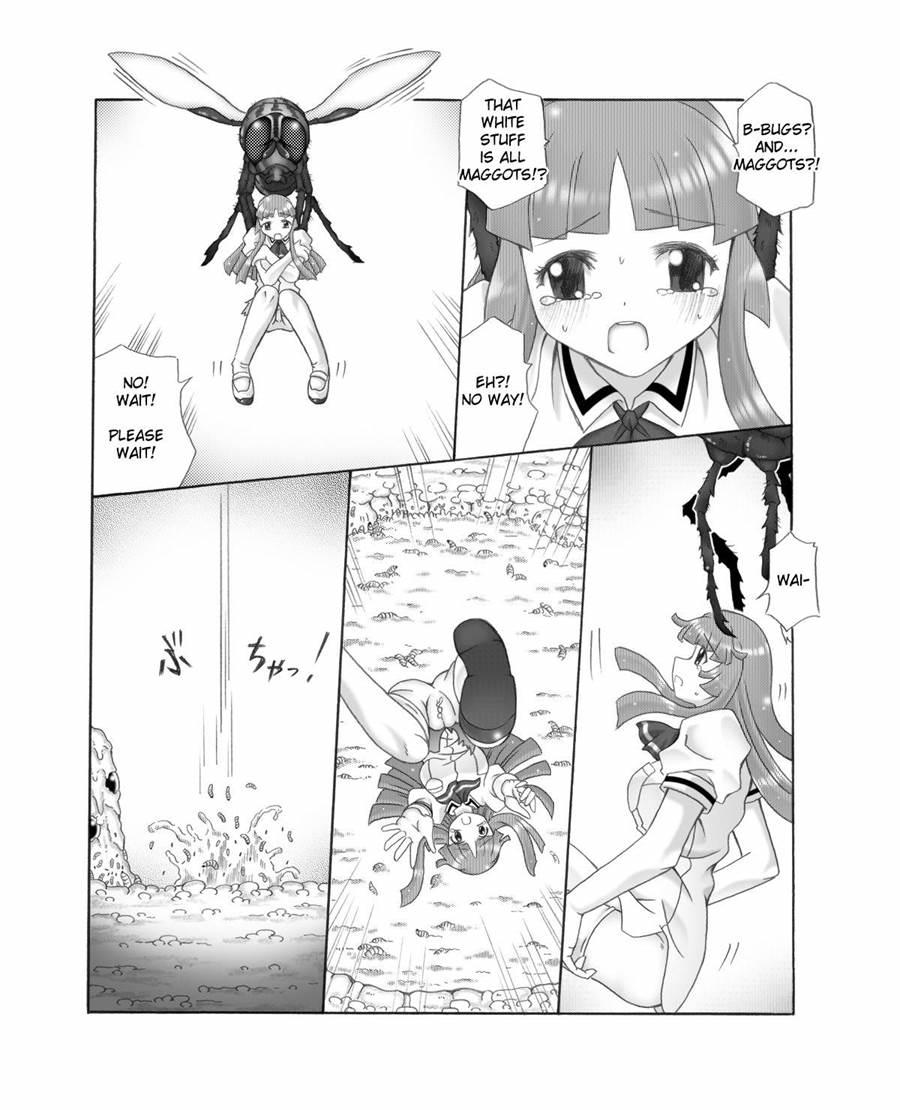 Chou Mushi Giga 2